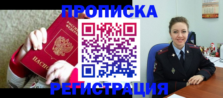 форма 3 в Ульяновске