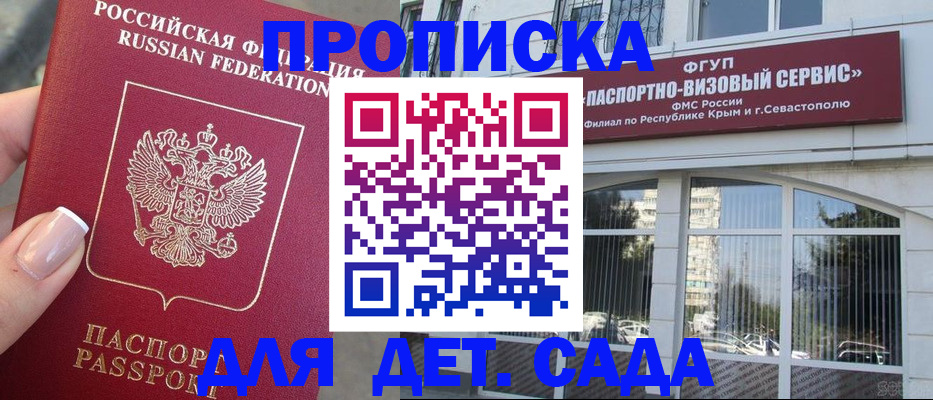 форма 3 в Ульяновске